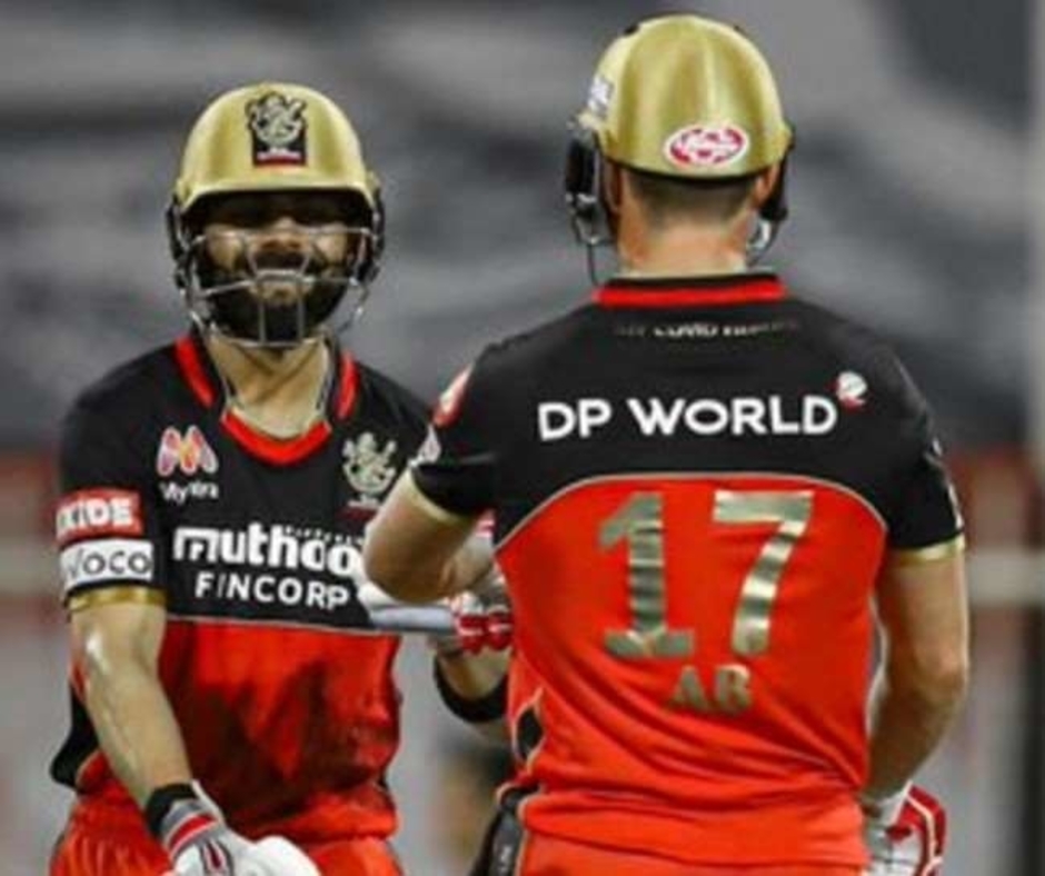 Rcb ab sale de villiers jersey